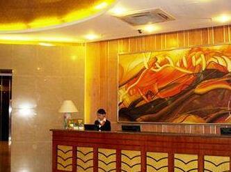 Green Tree Inn Chongqing Xinan - Photo5