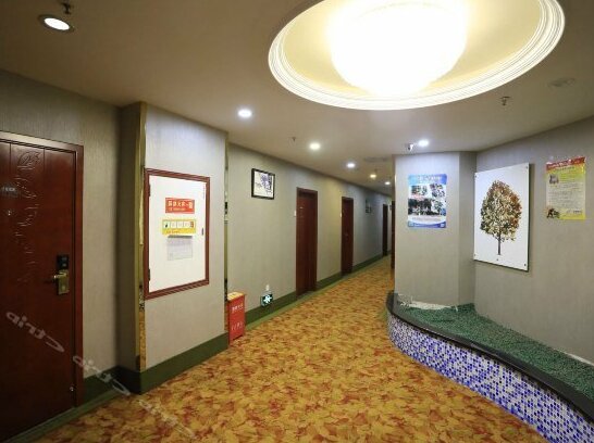 GreenTree Inn ChongQing LiangLuKou Subway Station Express Hotel - Photo3