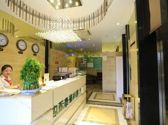 GreenTree Inn ChongQing LiangLuKou Subway Station Express Hotel - Photo4