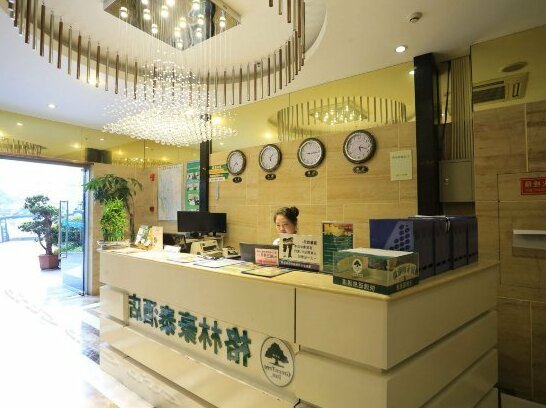 GreenTree Inn ChongQing LiangLuKou Subway Station Express Hotel - Photo5