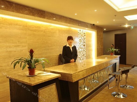 Guangyu Business Hotel - Photo2