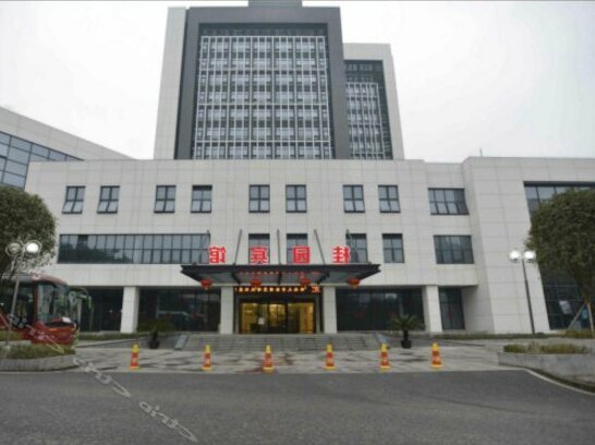 Guiyuan Hotel Chongqing