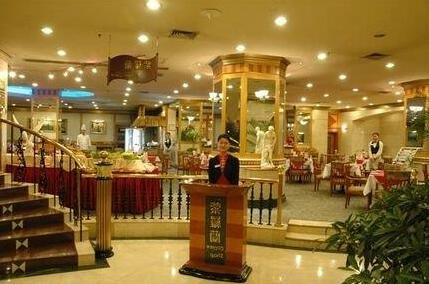 Haide International Hotel - Photo4