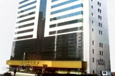 Haide International Hotel - Photo5