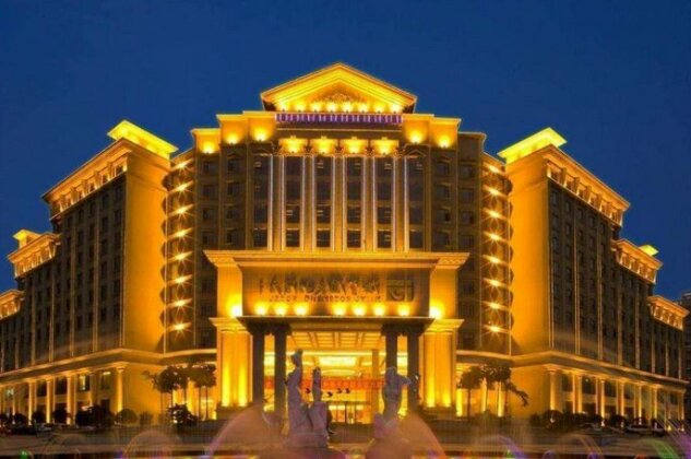 Haiyu Hotspring Hotel - Photo2