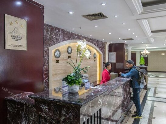 Hanglv Yihe Hotel - Photo4