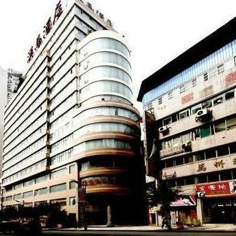 Hanma Hotel Chongqing