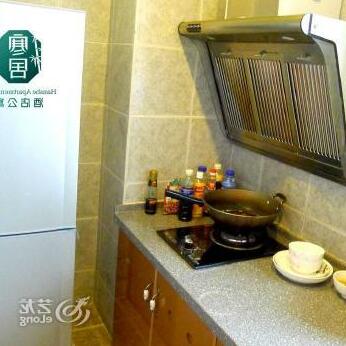 Hanshe Apartment Hotel - Photo3