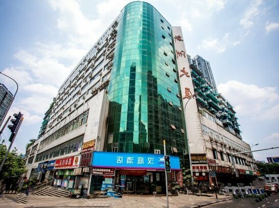 Hanting Express Chongqing Nanping Pedestrian Street