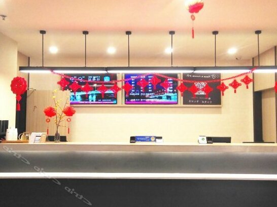 Hanting Express Chongqing Nanping Pedestrian Street - Photo2