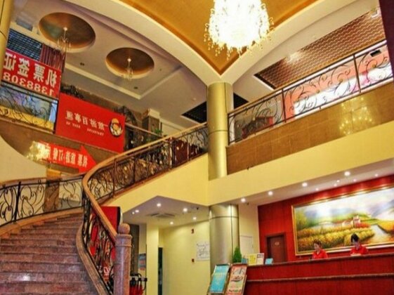 Hanting Express Chongqing Nanping - Photo2