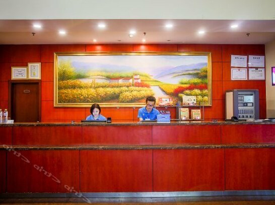 Hanting Express Chongqing Nanping - Photo3