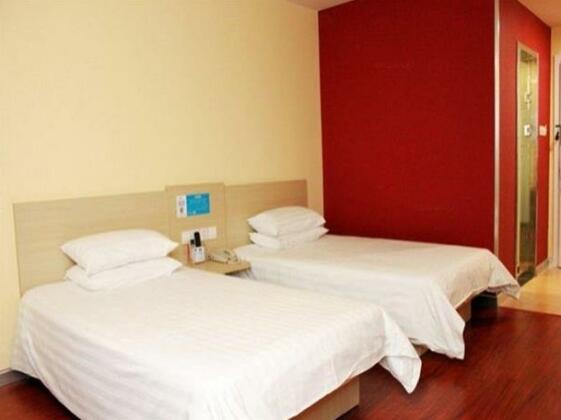 Hanting Express Chongqing Nanping - Photo4