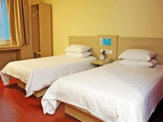 Hanting Express Chongqing Nanping - Photo5