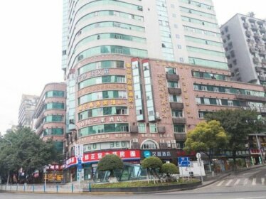 Hanting Hotel Chongqing Lianglukou Children's Hospital