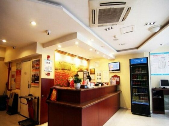 Hanting Hotel Chongqing Shapingba Branch - Photo2