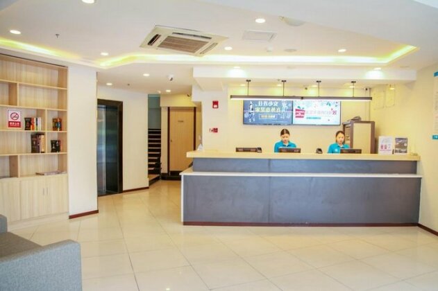 Hanting Hotel Chongqing Shapingba Branch - Photo4