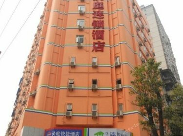 Hanting Hotel Chongqing Shapingba Branch