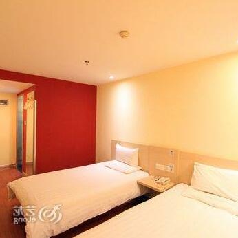 Hanting Hotel Shangqingsi - Photo2