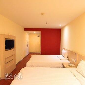 Hanting Hotel Shangqingsi - Photo3