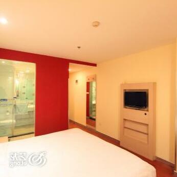 Hanting Hotel Shangqingsi - Photo4