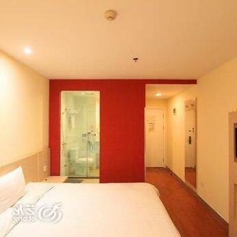 Hanting Hotel Shangqingsi - Photo5