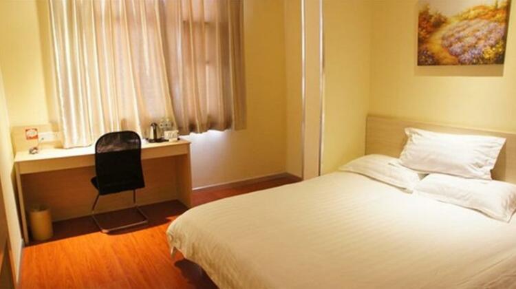 Hanting Hotel Yang Jia Ping Walk Street - Photo4