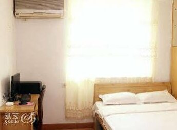 Haohui Business Apartment
