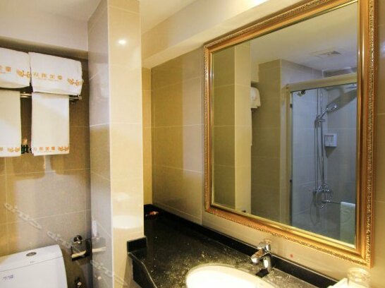 Haomei Hotel - Photo5