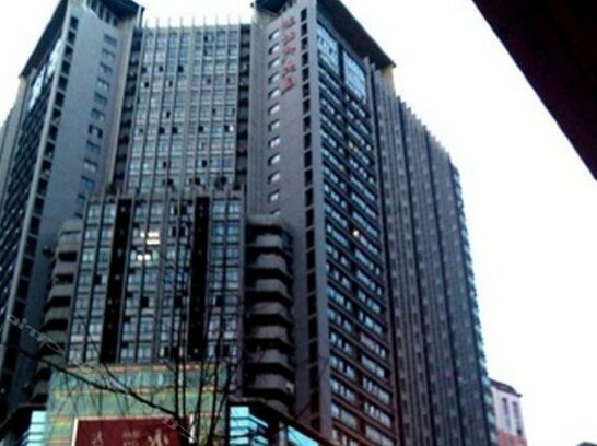 Haoshi Express Hotel - Photo2