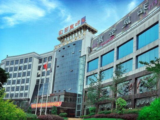 Heting Hotel Chongqing