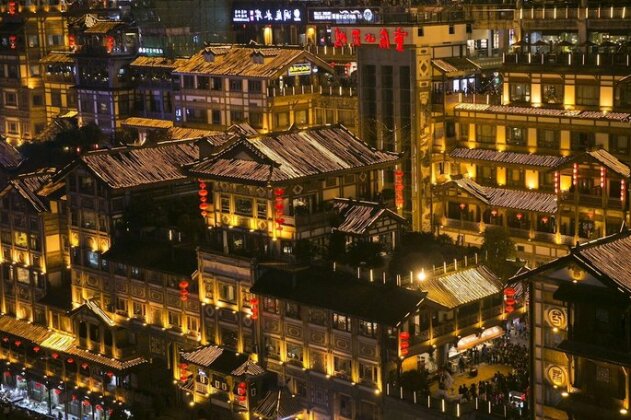 Hilton Chongqing - Photo2