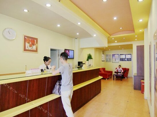 Home Inn Chongqing Shaping Park - Photo4