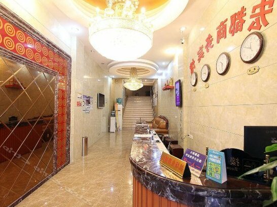 Hongdu Business Hotel - Photo2