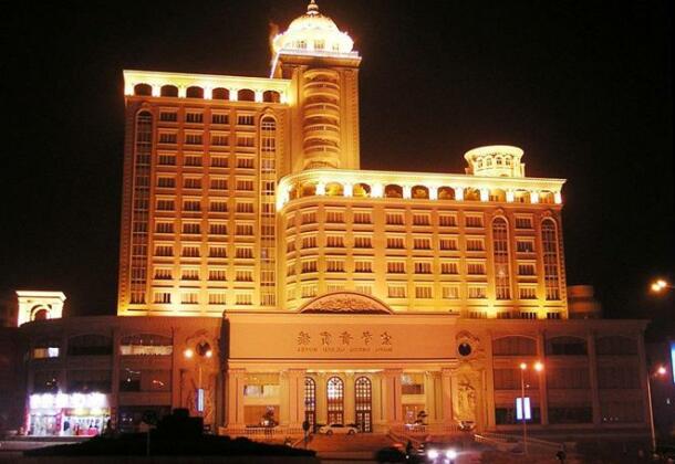 Hongsheng Grand Hotel Chongqing - Photo4