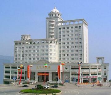 Hongsheng Grand Hotel Chongqing