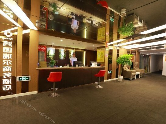 Hongtu Royal Business Hotel - Photo2