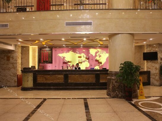 Hongyuan Hotel Bishan Chongqing - Photo2