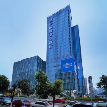 Howard Johnson Wyndham Downtown Hotel Chongqing