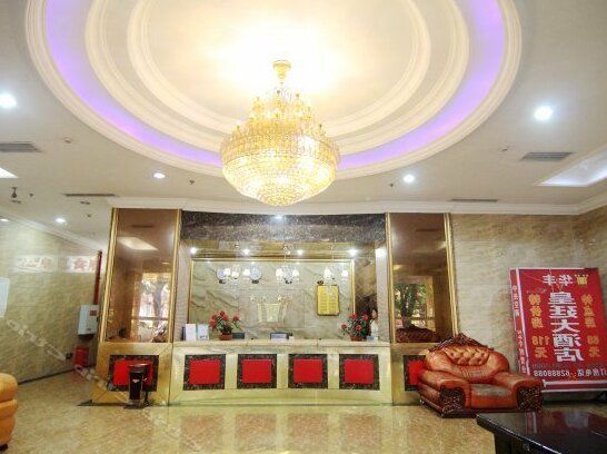 Huafeng Huangting Hotel - Photo4