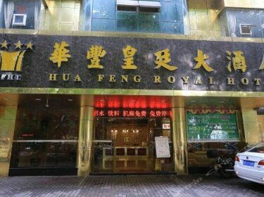 Huafeng Huangting Hotel