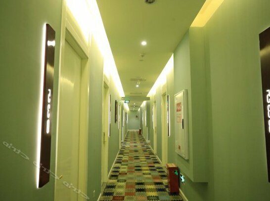Huajianli Theme Hotel - Photo2