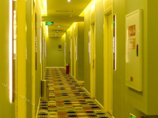 Huajianli Theme Hotel - Photo4
