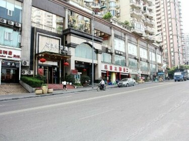 Huayang Nianhua Business Hotel Chongqing