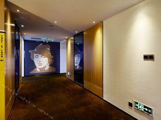 IU Hotel Chongqing Changshou Fengcheng - Photo4