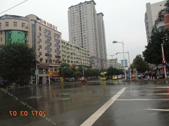 IU Hotel Chongqing Fengdu Ghost City Branch