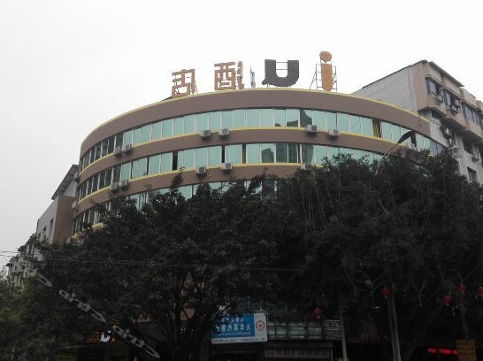 IU Hotel Chongqing Hechuan Ruishan Road