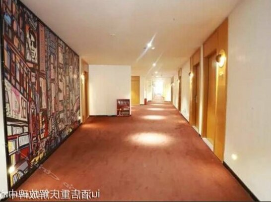 IU Hotel Chongqing Jiefangbei - Photo3