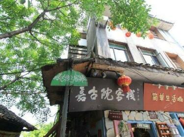 Jiaguyuan Hotel Ciqikou Town