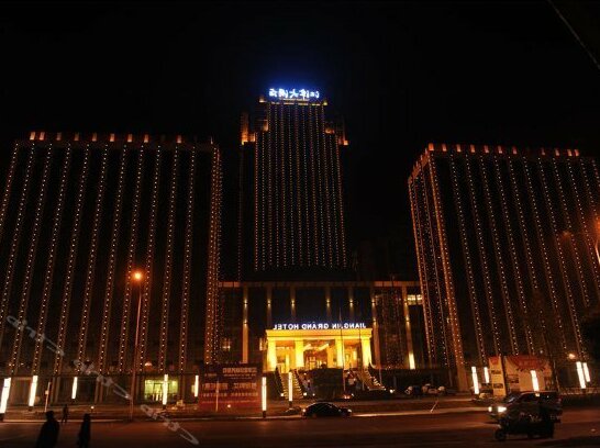 Jiang Jin Grand Hotel - Photo2